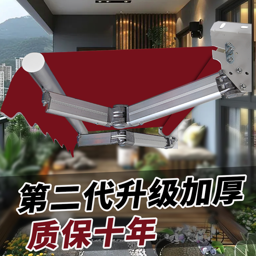 遮阳棚大揭秘：户外防雨电动遮阳伞车篷，打造完美阳光露台庭院门面遮雨棚