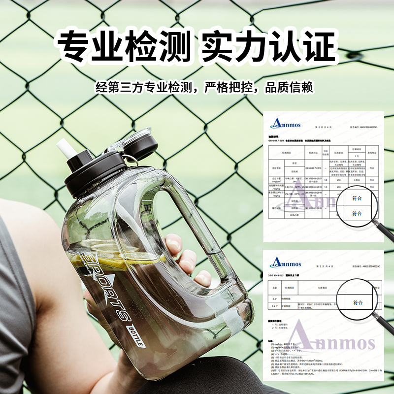 VICTOR胜利威克多碳音球桶水杯：大容量吸管杯，运动补水新选择！