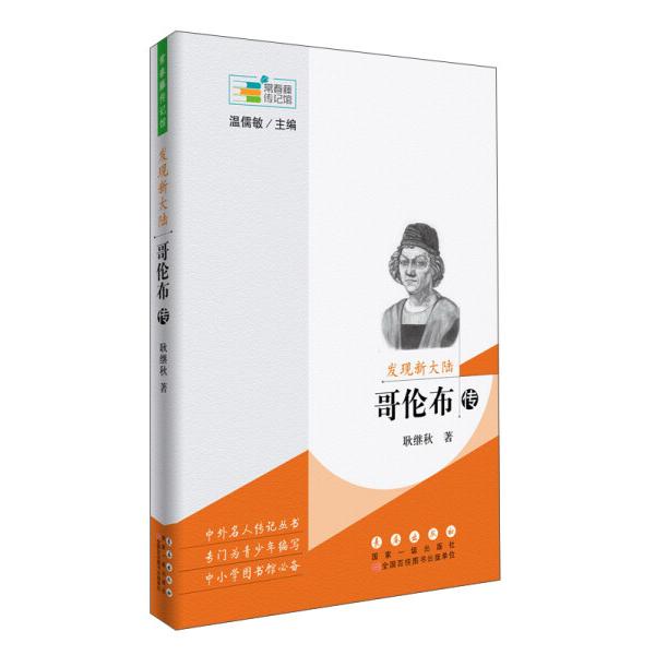 深度探索DeepSeek！电脑版网页版如何玩转知识新大陆？