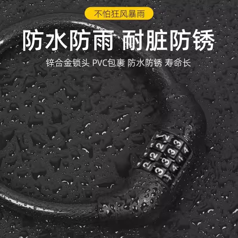 无敌了！新日电动车锁车秘籍，告别小偷，安全感MAX