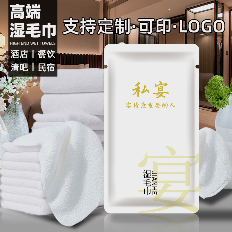 为什么维也纳酒店的电视无法联网？如何解决这个问题？