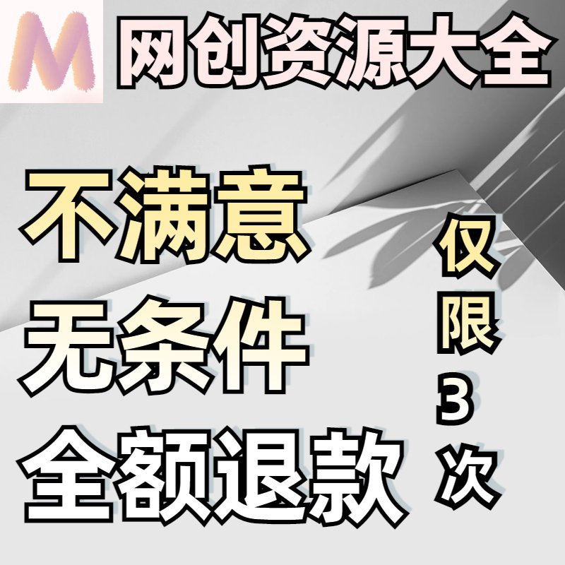 淘宝抢购茅台，这些技巧代码你get了吗？狠狠搞钱！
