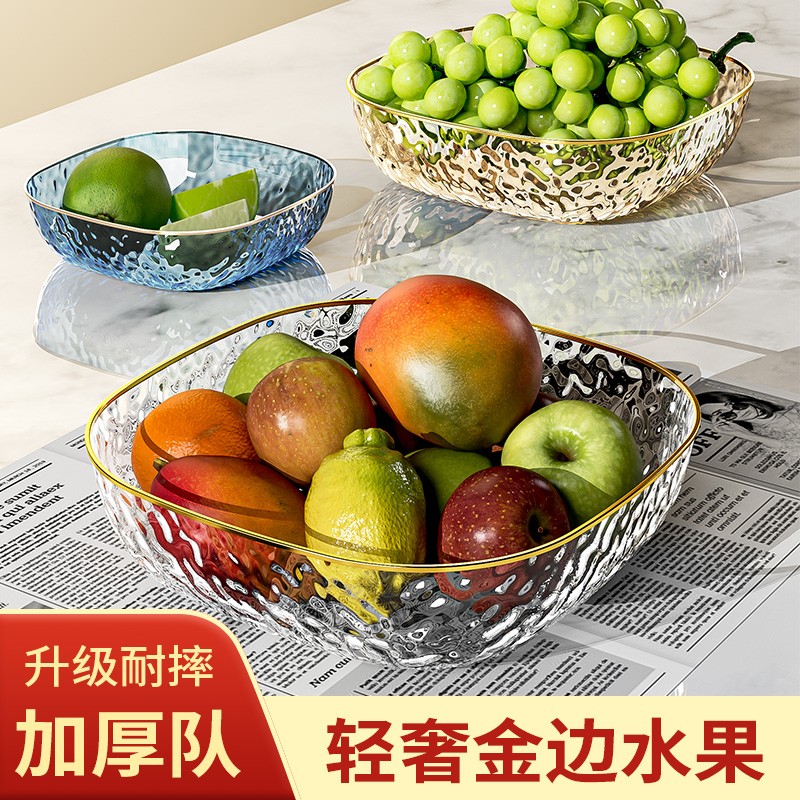 丹麦MENU Relevé Platter系列：实木收纳盘果盘装饰盘，家居美学新典范！