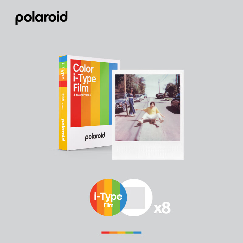 【新品】宝丽来（Polaroid）i-Type彩色相纸潘通色限量版胶片相纸：复古情怀与潮流碰撞，拍照即刻拥有色彩盛宴！