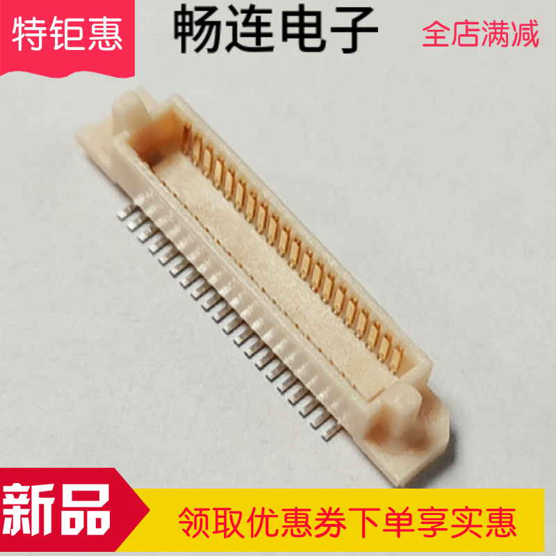 N-KF-1.5法兰型N母座方板带防水适配50-1.5电缆射频连接器N型接头：专业级射频连接器详解