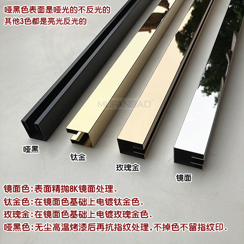 304不锈钢玻璃卡槽边框！颜值与实力并存，装修必备神器
