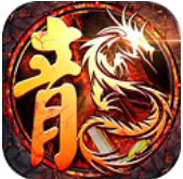 烈焰皇朝49游手游