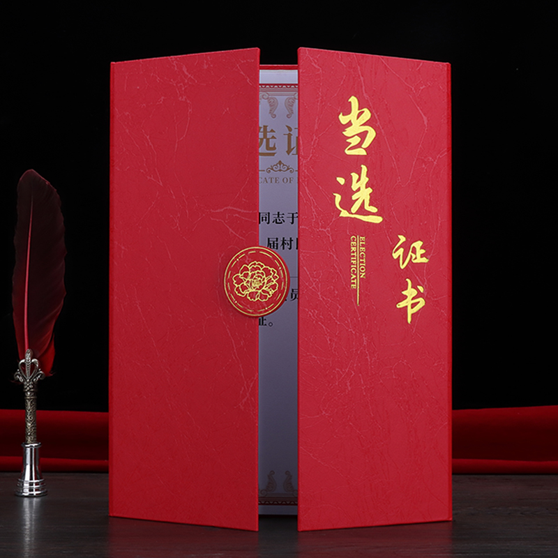 90001/QC080000有害物质内审员培训证书，包邮速领，环保安全专家养成记！️