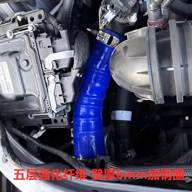 福特探险者改装必备神器：中冷管涡轮增压硅胶管改装指南