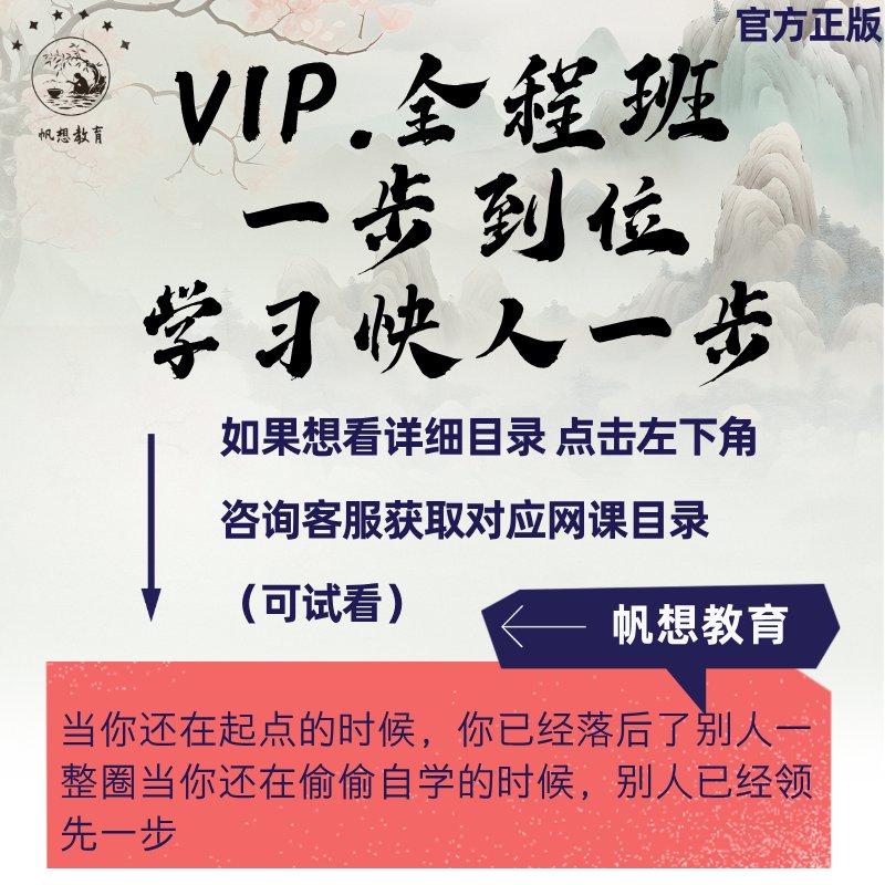 淘宝问答多到爆炸，小白必看的攻略来啦！