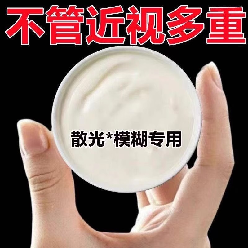 天猫淘宝精选商城，剁手清单里的宝藏好物，搞钱必看！