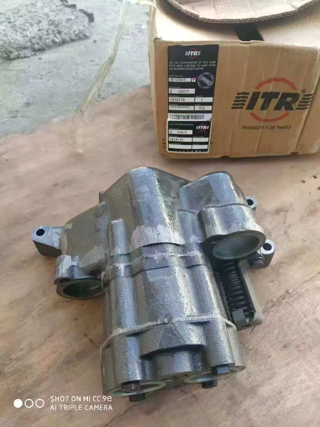 龙口龙泵油泵BP5589：工程机械的心脏，动力升级新选择！