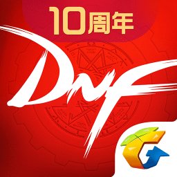 掌上dnf助手2024最新版