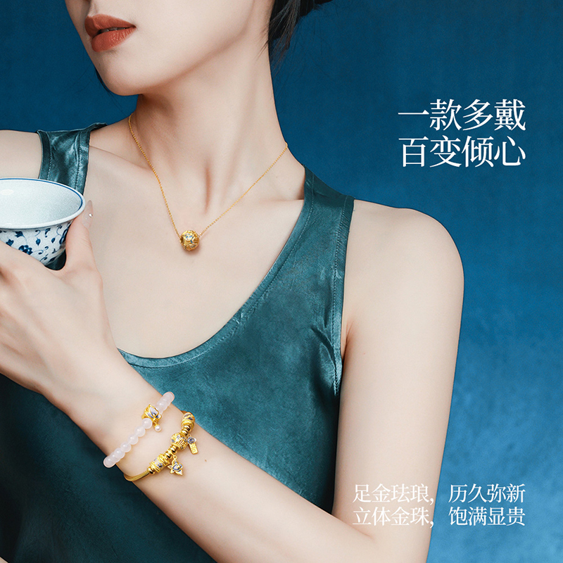周大生国家宝藏敦煌黄金手链！女足金5G珐琅飞天福禄葫芦，这波真的太值了！