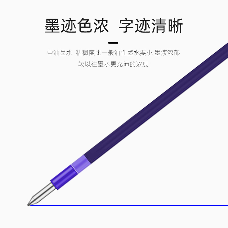 日本uni三菱JETSTREAM三色中油笔：书写神器，解锁多彩生活！