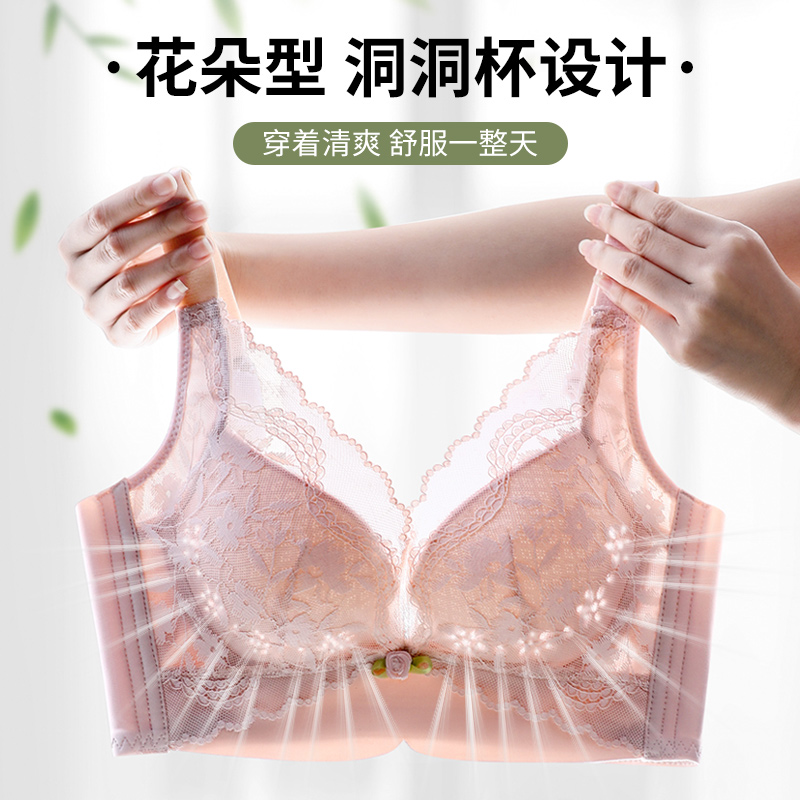 淘宝内衣晒图大揭秘！如何晒出女神范儿？内衣控必看技巧！