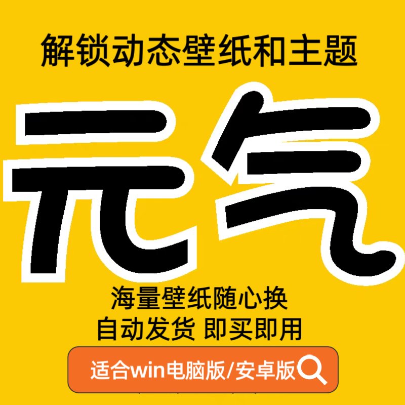 咖啡品鉴大全：品味生活系列，解锁咖啡的秘密花园！