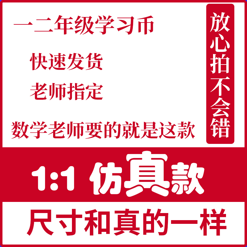第一套人民币100元：驼队运输背后的传奇故事与收藏价值揭秘