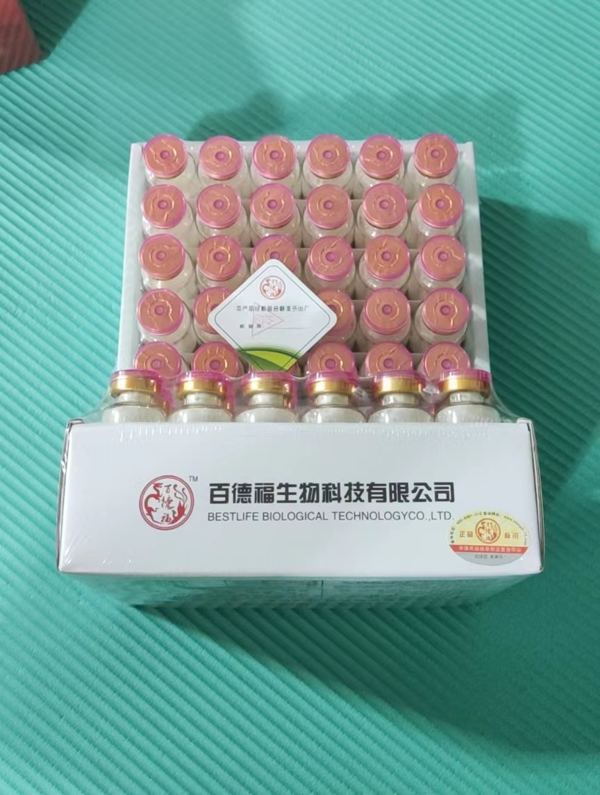百德福参骨复合肽：补益新选择，重塑骨骼健康神话！
