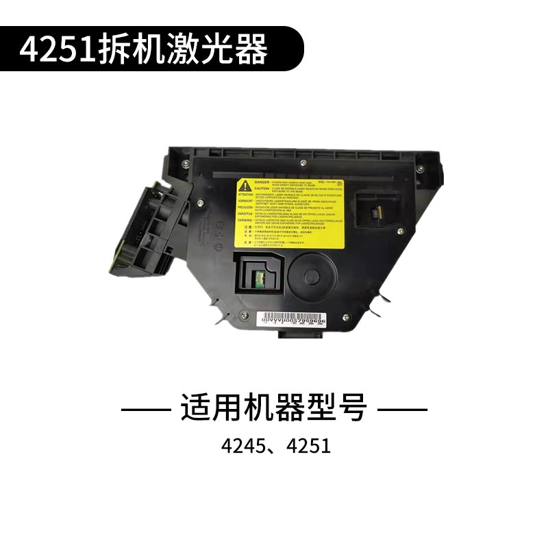 佳能复印机配件大揭秘：彩机黑白机再生全新配件，各型号全都有！