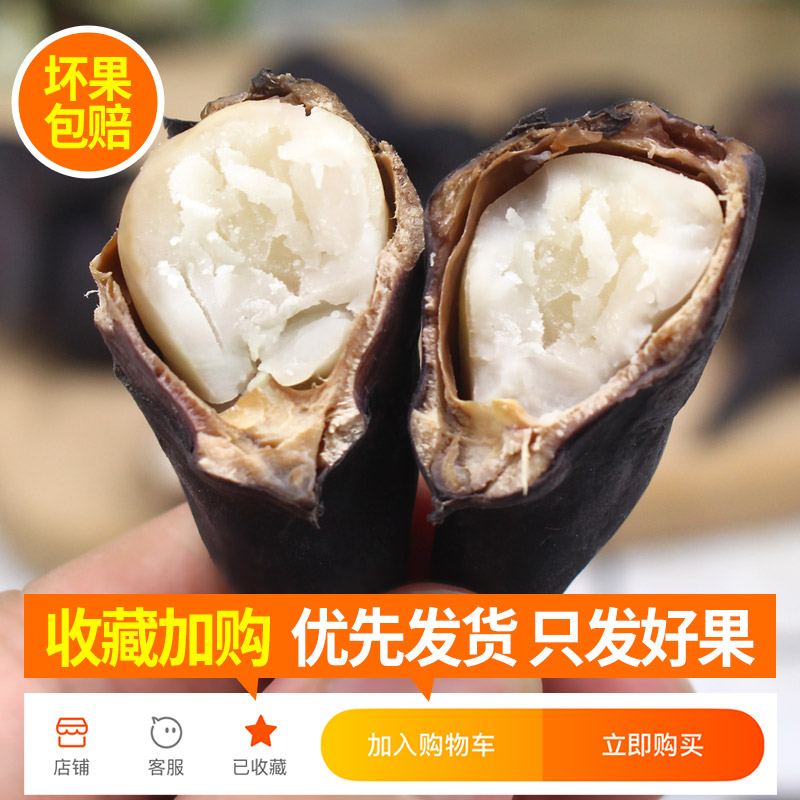 湖北洪湖新鲜老菱角：带你品尝大自然的馈赠，解锁粉糯口感的秘密！