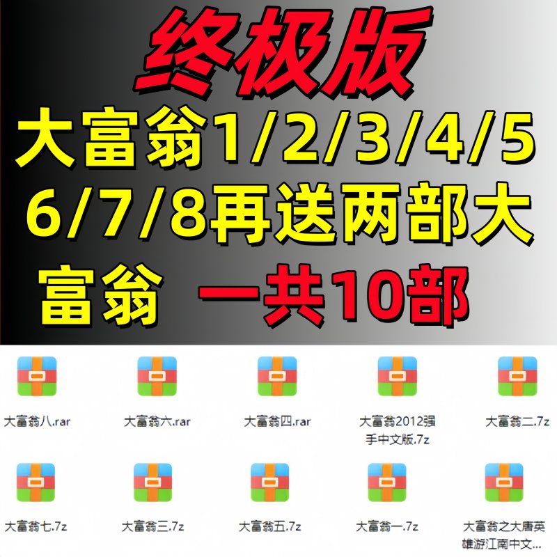1pc Socket Adapter Ratchet-Wrench Adapter 1/2-3/8 3/8-1/2：工具箱里的万能钥匙，解锁你的DIY梦想！