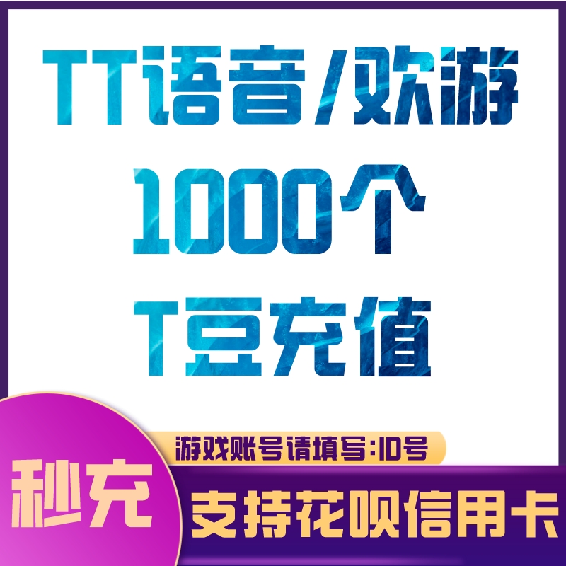 手把手教你解锁花呗！手机淘宝里隐藏的消费神器你get了吗？