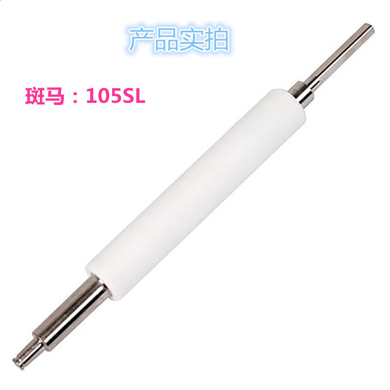 斑马105SL PLUS/110XI3/XI4打印机胶辊轴承配件大揭秘：如何轻松搞定你的打印难题？