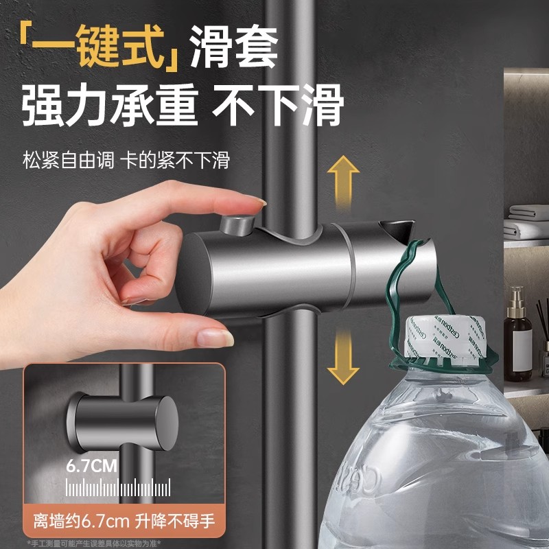 淋浴升级攻略：如何轻松改装你的淋浴杆固定升降杆？