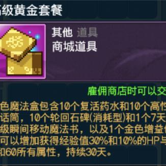 黄金价格还会降下来吗？现在是抄底还是割肉？