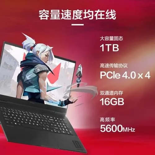 暗影精灵9：HP/惠普电竞游戏笔记本，开启你的游戏新纪元！