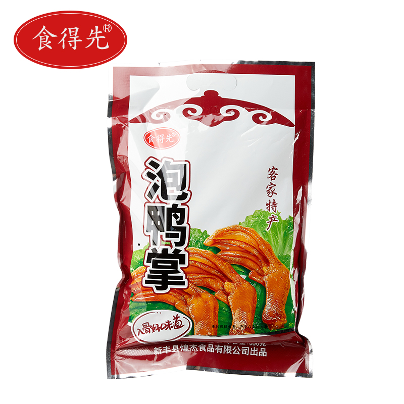 食得先泡鸭爪：解馋神器，香脆泡鸭掌背后的美食秘密大揭秘！