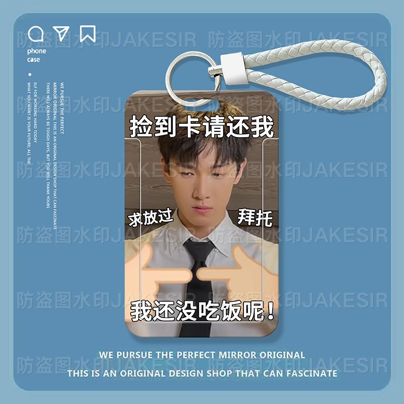 《九重紫》中的宋墨父亲为何如此深恨他？