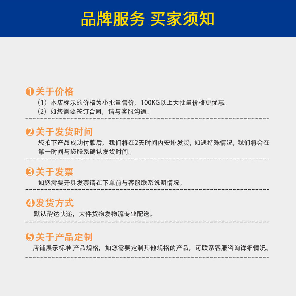 罗门哈斯Aculyn 88增稠剂：美妆界的“魔术师”，你值得拥有吗？