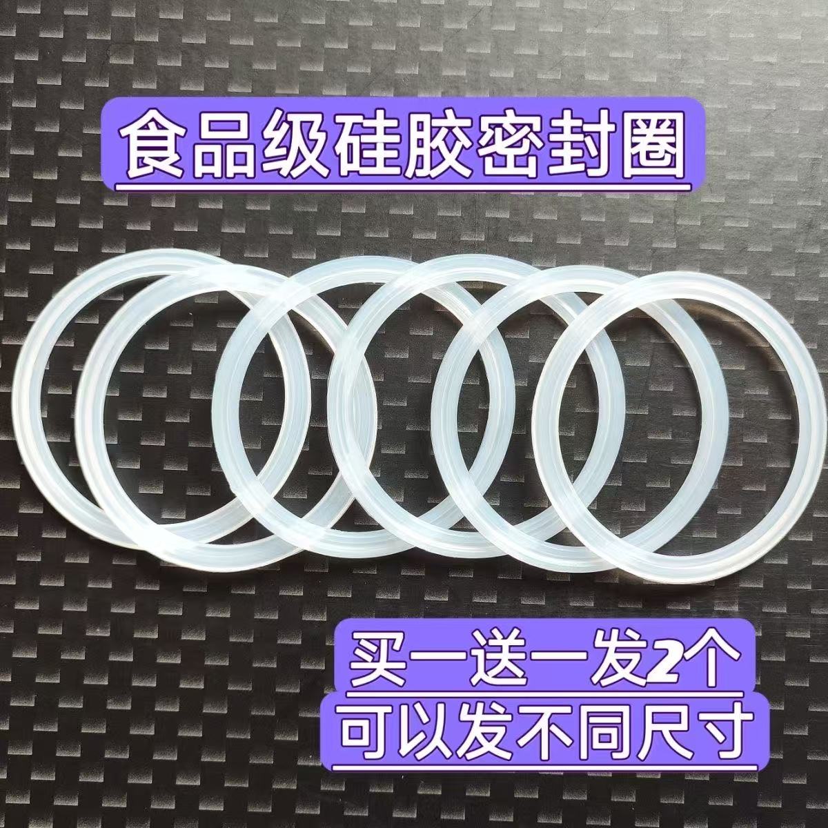 膳魔师保温水壶配件大揭秘：THV/THS/THX/THJ/TGS/THQ杯盖内塞密封圈配件全解析！