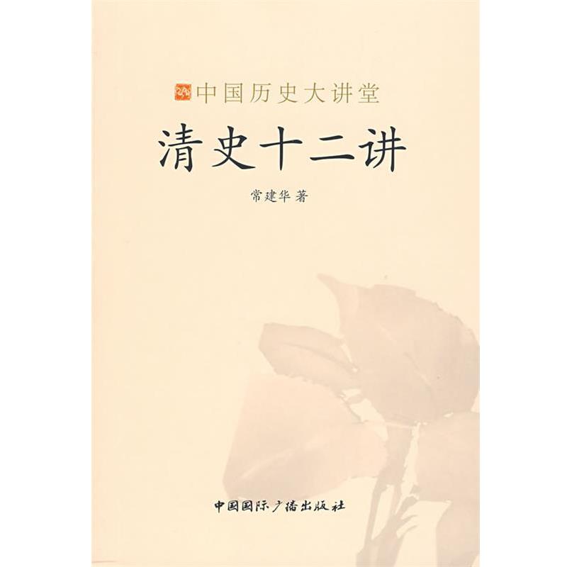 福州市鼓楼区水部街道建华支巷6号：探寻建华温泉公寓二期的神秘魅力