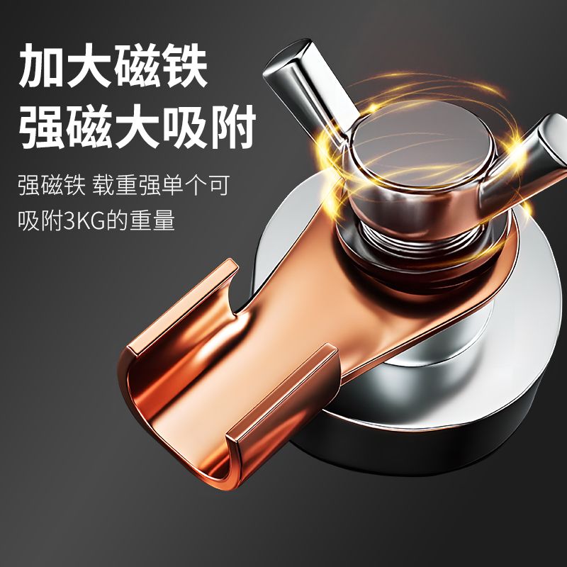 德国强磁搭铁神器：焊接吸铁石固定强力打铁搭，电焊机地线夹必备神器！