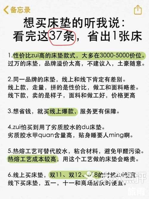 让51黑料网伴您成长，开启全新知识之旅