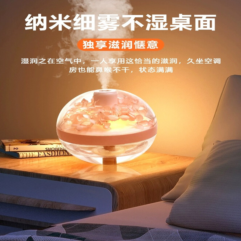 永生花加湿器：不只是加湿，更是生活美学的点缀