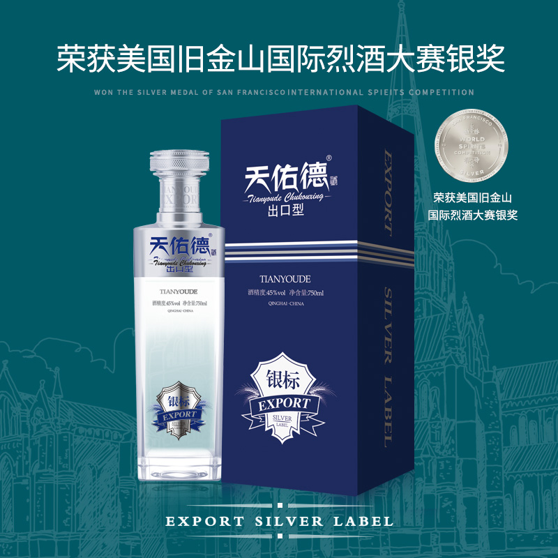 无敌了！脱发遗传规律图三代，破解家族秃头密码！‍‍‍