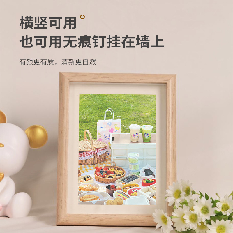 源氏木语定格木质相框：如何让每一张照片都变成艺术品？