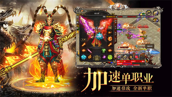 黑暗光年免费版