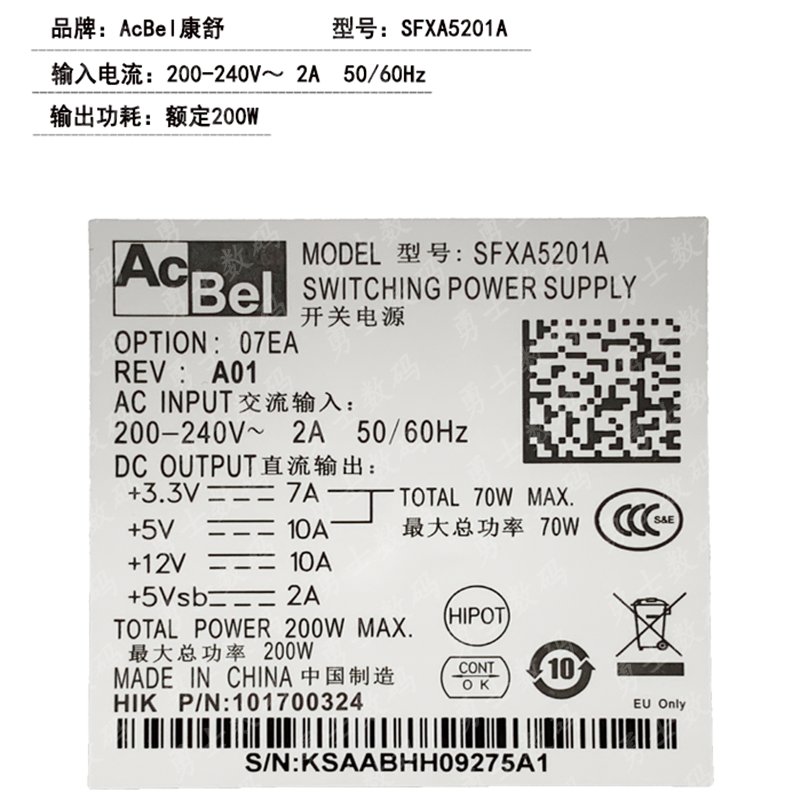 海康威视DS-7932N-K4：32路4盘监控王者，打造全方位安全防护