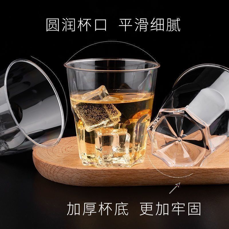 食品级航空杯：加厚硬杯水杯，你真的了解它吗？