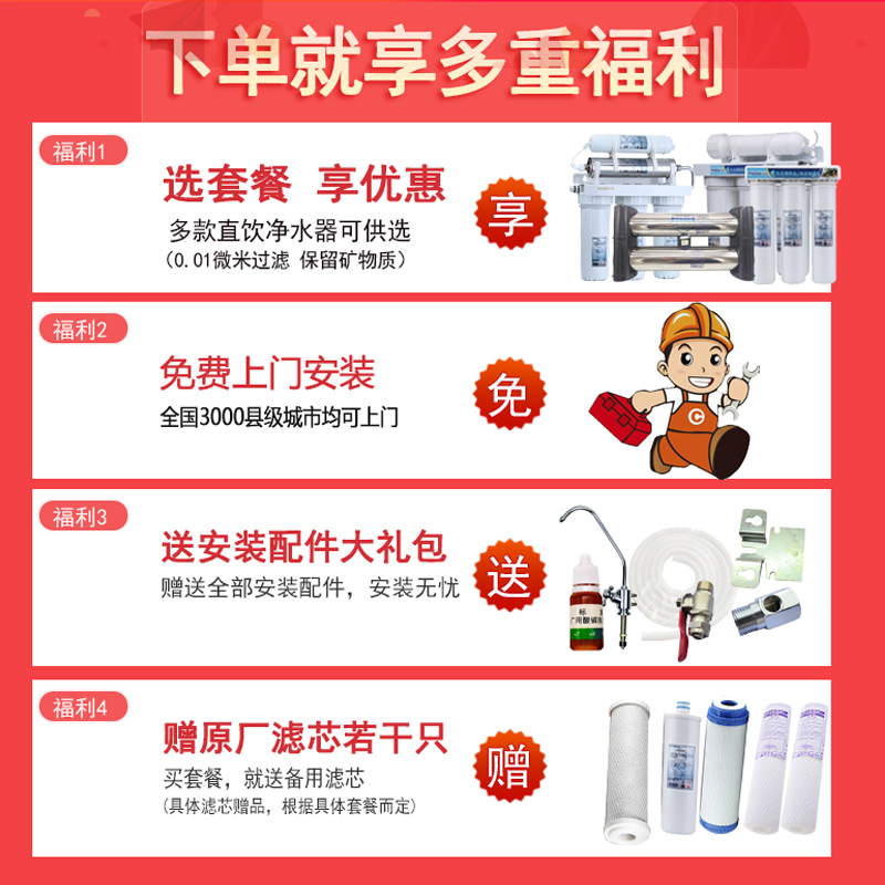 卫宁电解水机：解锁健康饮水新方式，小分子磁化水富氢水机真的值得入手吗？