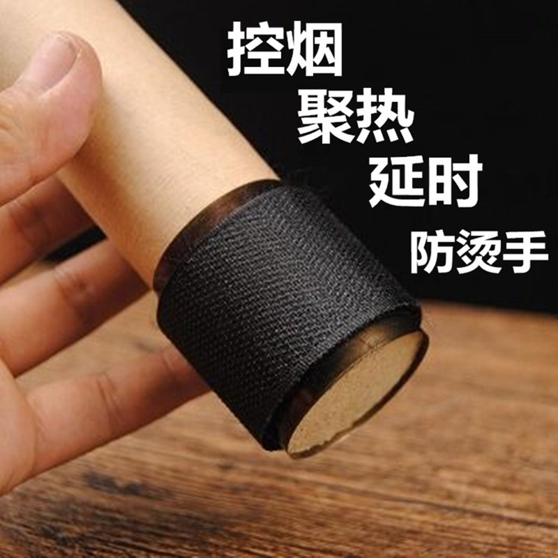无烟艾条艾灸控烟神器！热神能量灸20m长30cm宽20μ厚，真的香到爆