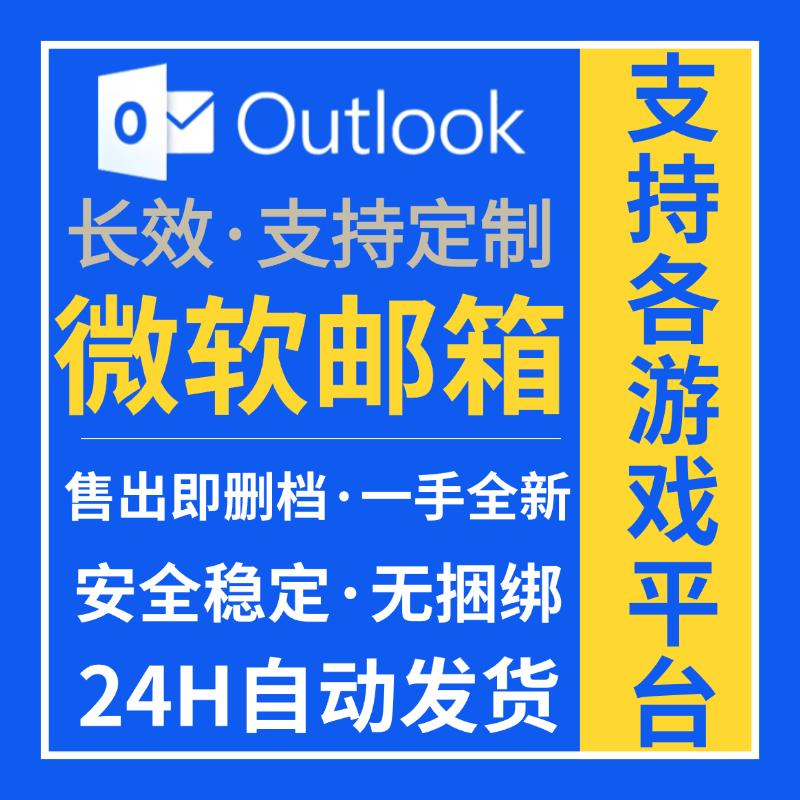 阿里云邮箱企业版登录入口在哪里？如何快速找到并登录？