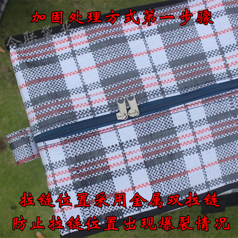 优达绿铁蛇皮袋：超强收纳神器，拯救杂乱生活！