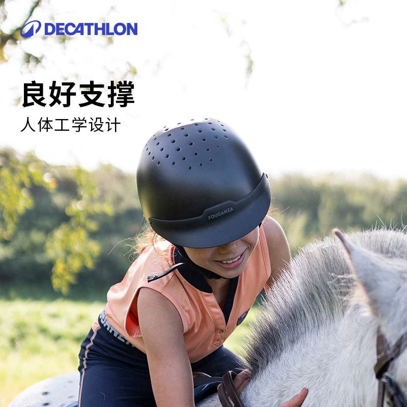 迪卡侬马术头盔：女骑马头盔&amp;儿童马术帽，安全与时尚并存的秘密武器！