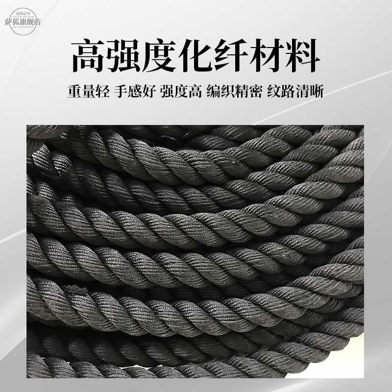 航海必备神器！三股船用缆绳，耐磨耐用，守护你的每一次航行